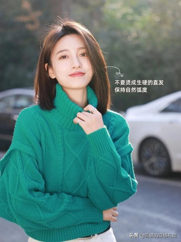 黑长直今年流行短发个个减龄气质,减龄黑长直短发