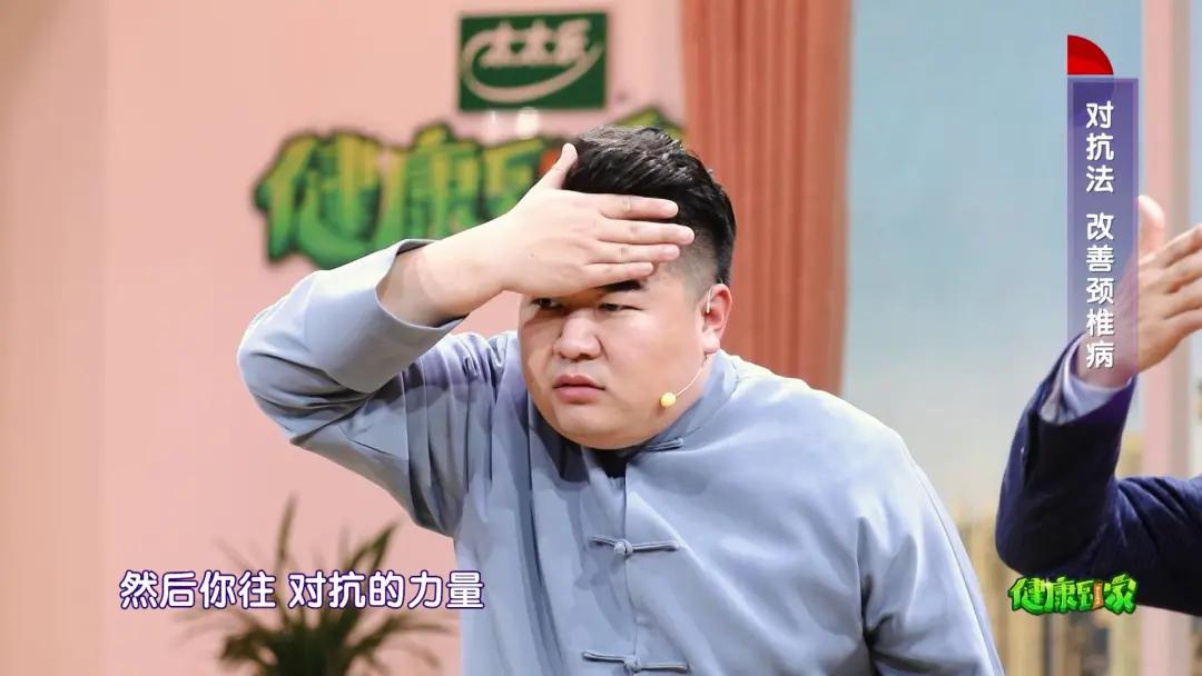 教你5个放松颈椎动作,颈椎不好这样做3分钟缓解