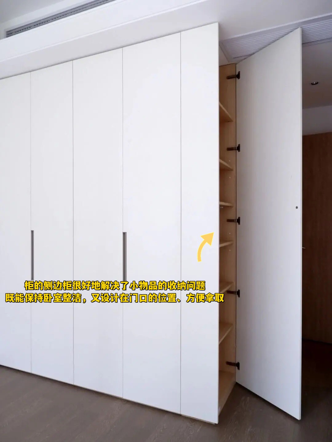 曾红极一时的6种卧室设计,五年之后最流行的卧室设计