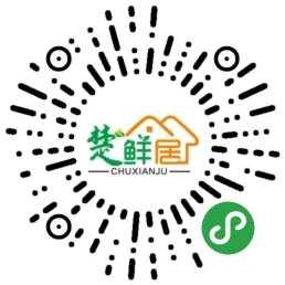 随州大型购物商城在哪,随州购物便宜