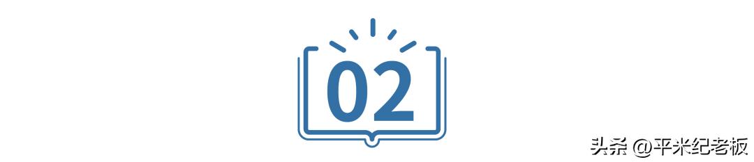 名校摘牌的影响,名校挂牌