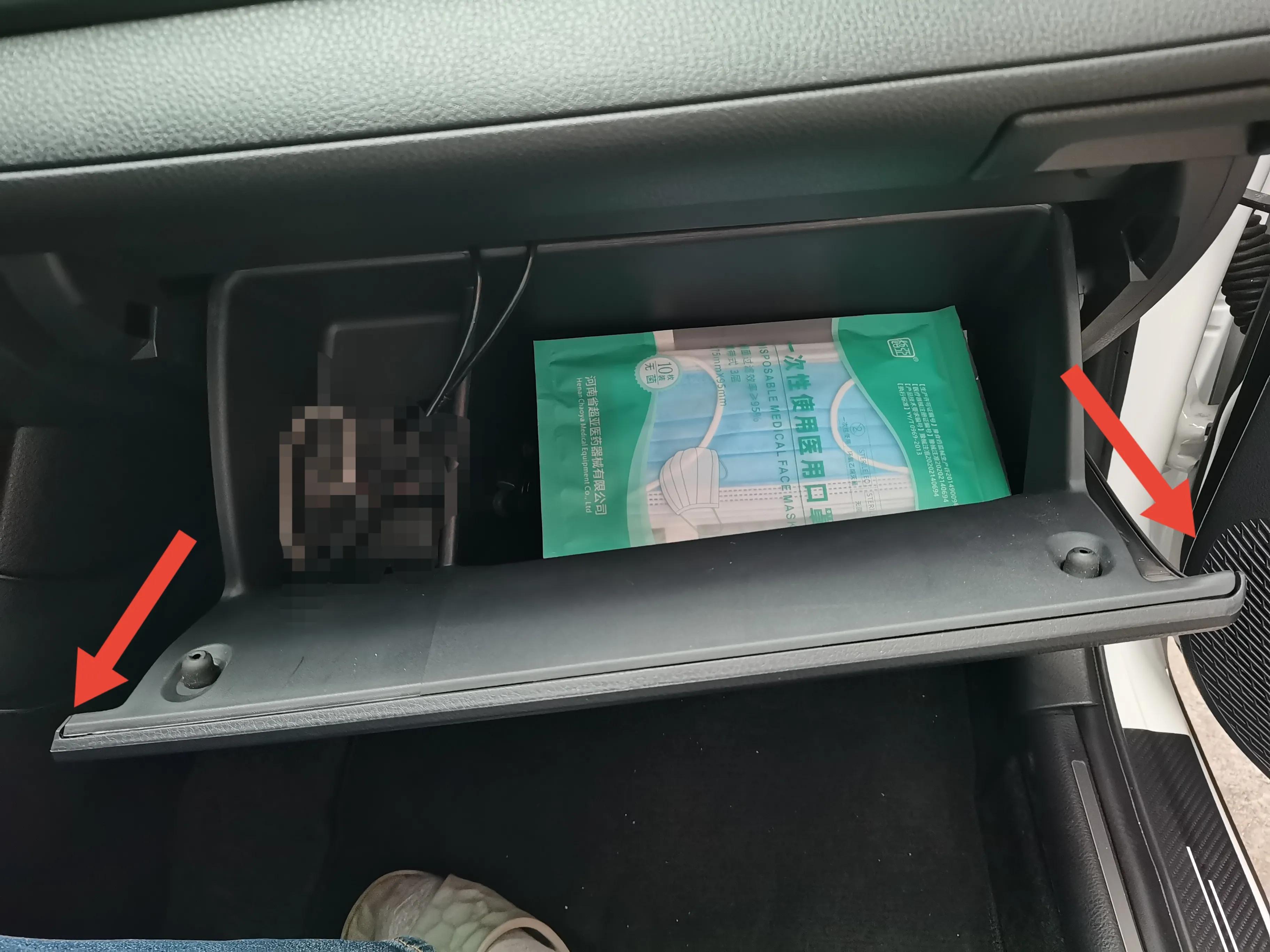 丰田致炫x空气滤芯更换教程,丰田致炫x更换空调滤芯视频