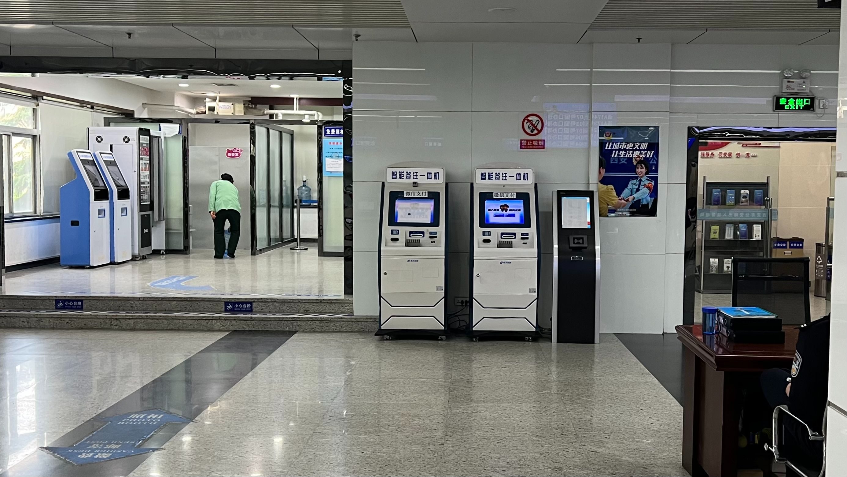 出境游必备的东西,出境游重启尚待时机