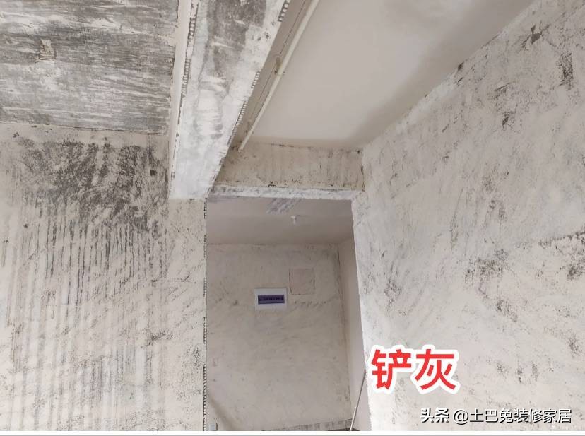 装修公司半包应该注意哪些问题,装修公司全包半包怎么选