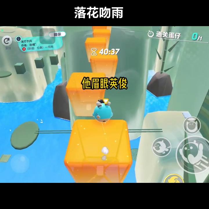 钀借姳鍚婚洦瀹岀粨,钀借姳鍚婚洦鍚庣画