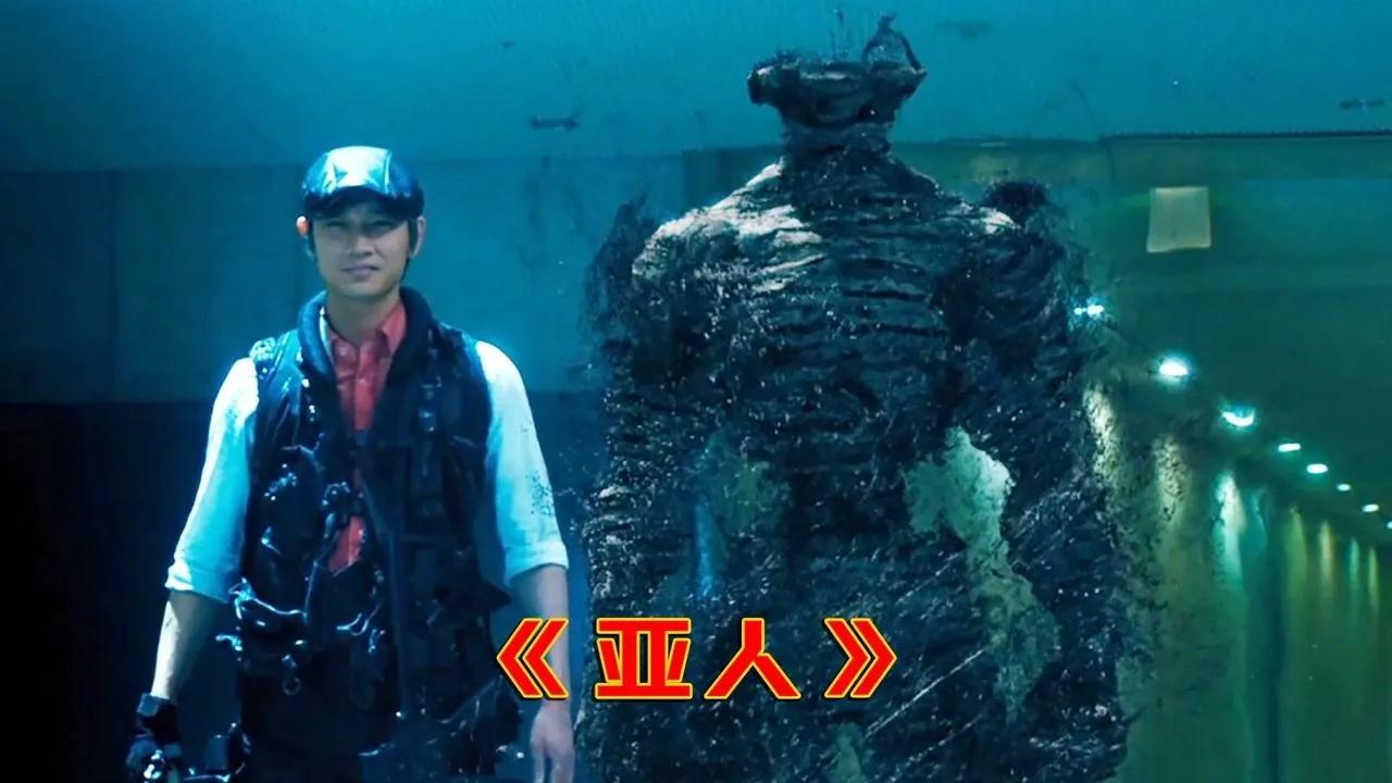 2021科幻电影大片排行榜前十名,值得推荐的美国科幻电影排行榜