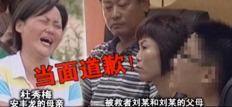 吉林14岁学生救人,10岁孩子救同学溺亡