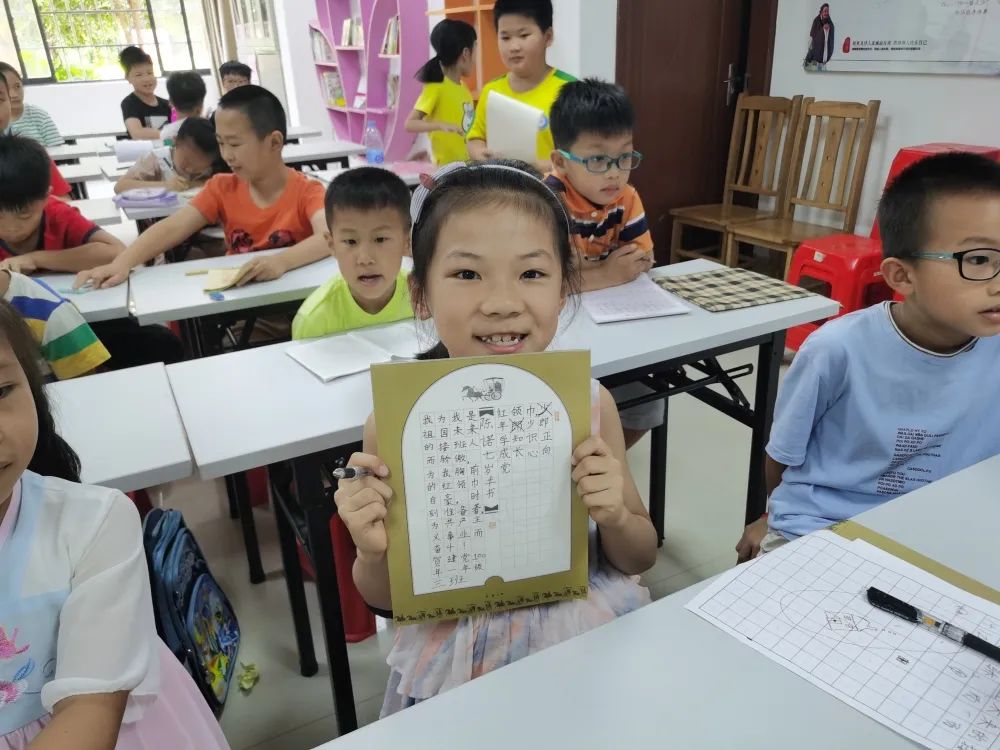 “雷锋超市”是卖什么的？