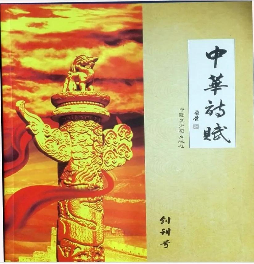 母亲节诗词精选,母亲节古诗词59字