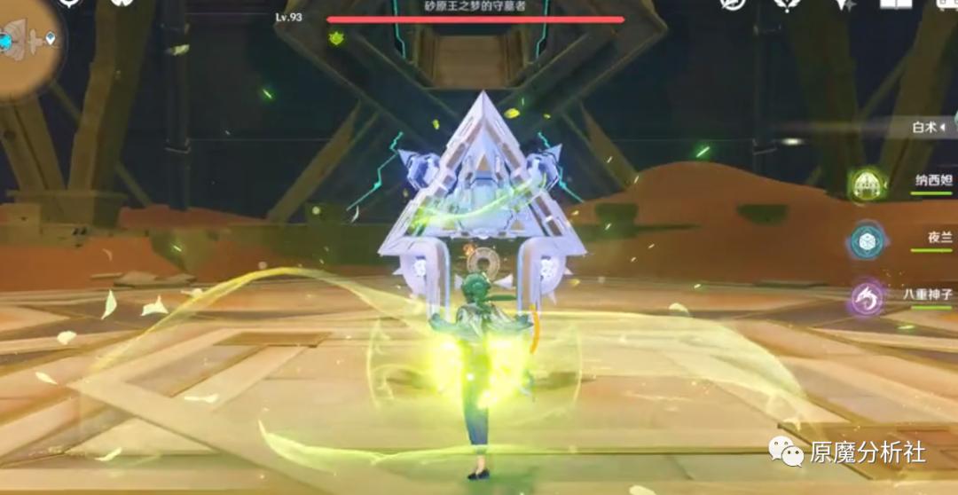 原神白朴大夫,原神什么五星组合玩得最舒服