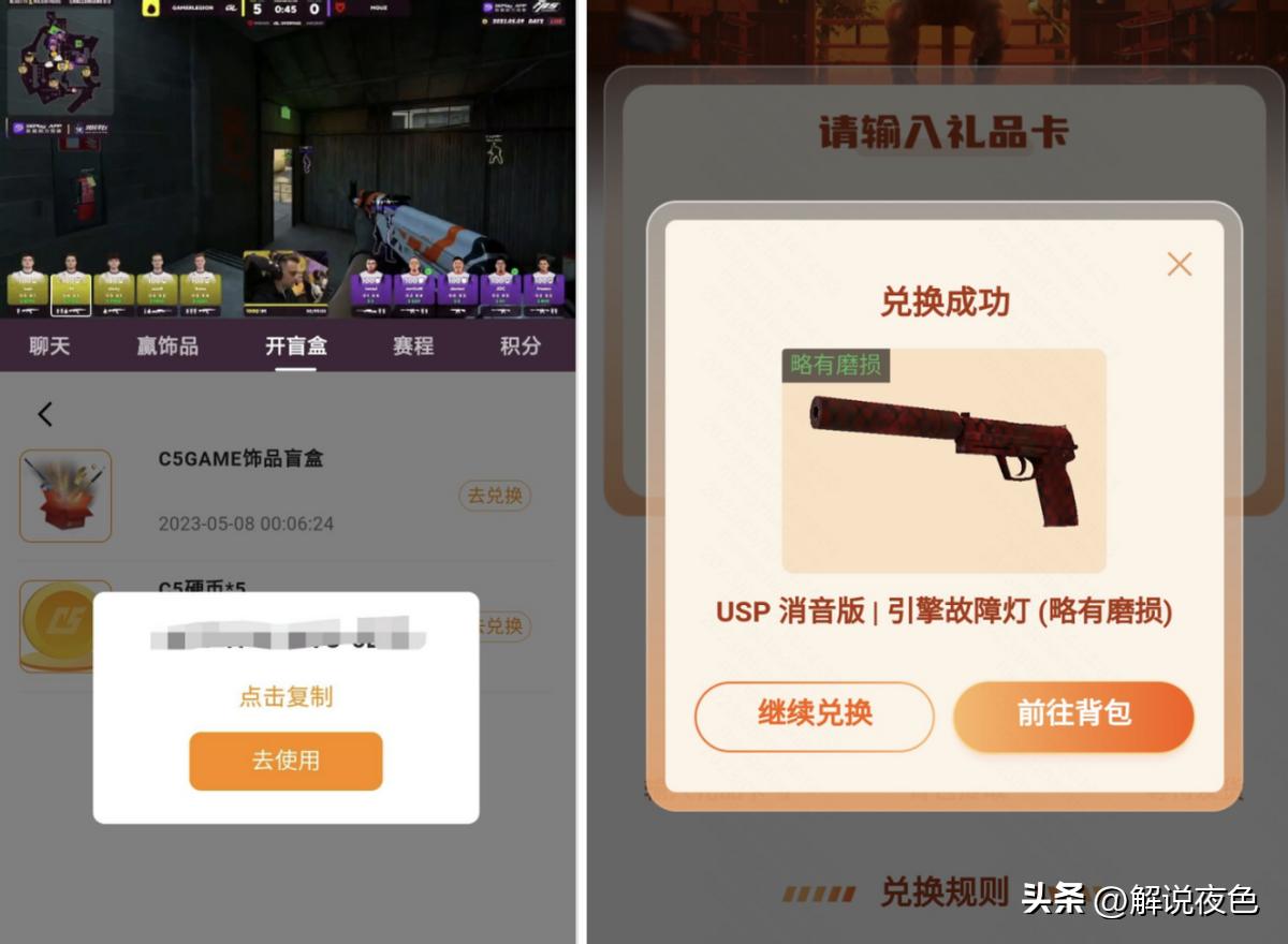 csgo巴黎major第一轮名单,csgo巴黎major5.9赛程