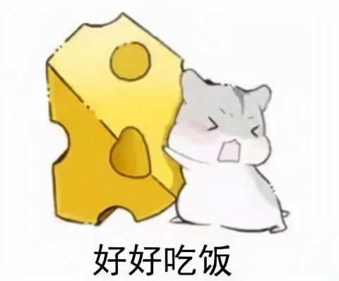 徐峥辟谷减肥视频,徐峥减肥25斤真实视频