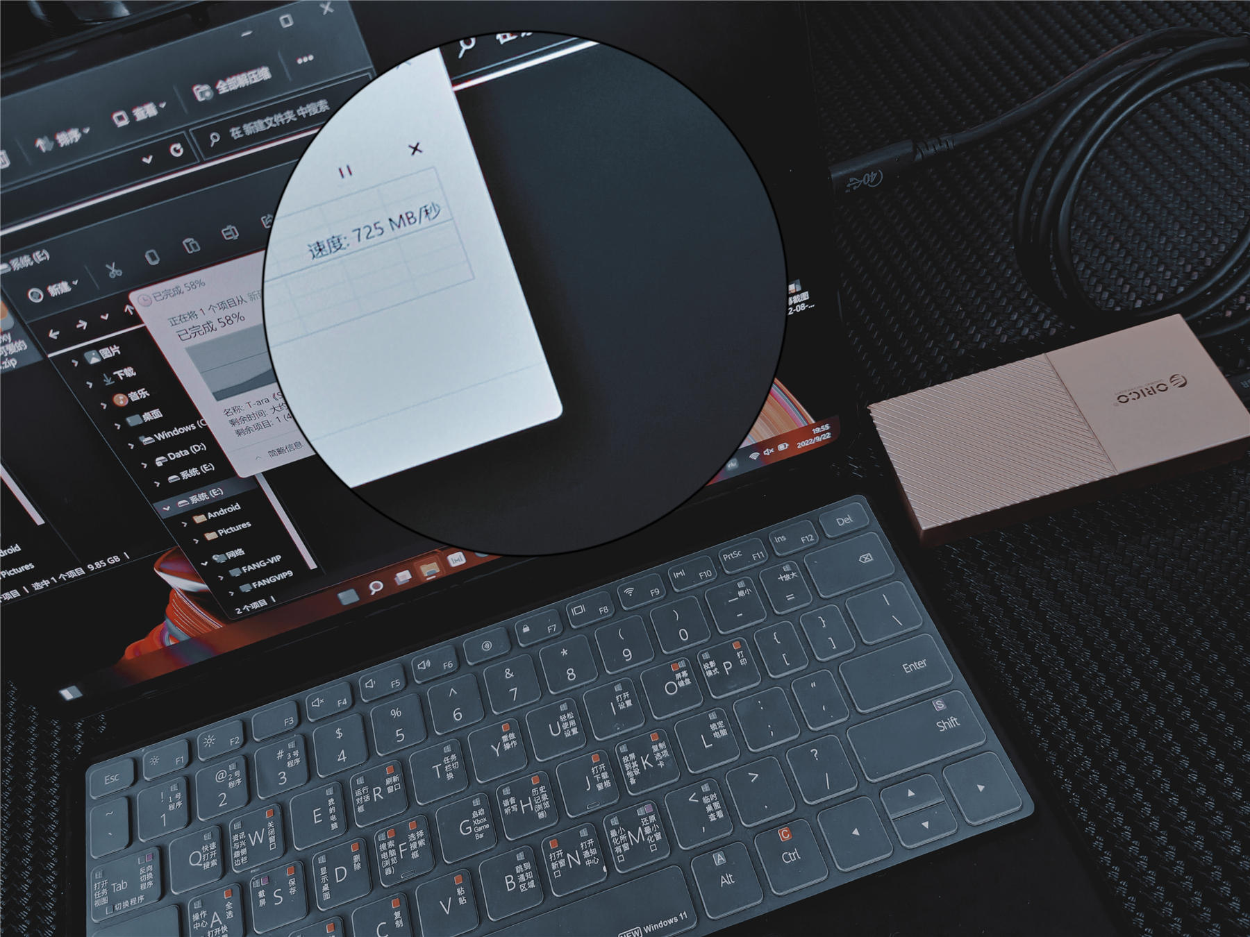 打造高效办公生产力：菲伯尔USB4Gen3全功能性数据线体验分享