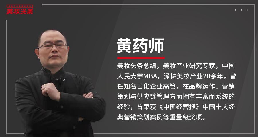 云南白药牙膏市场困境,云南白药牙膏创新之路