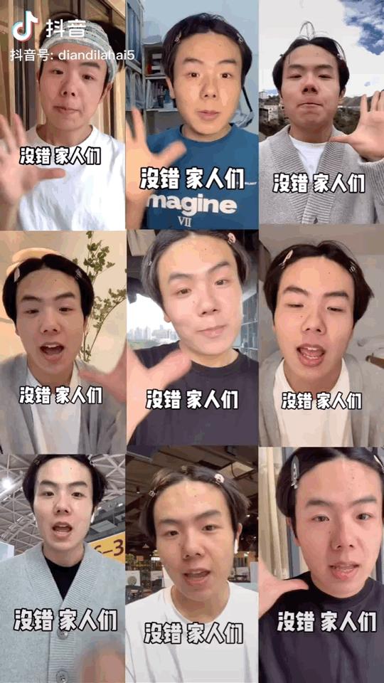 女生的p图技术有多强大,再一次感叹网红的p图技术