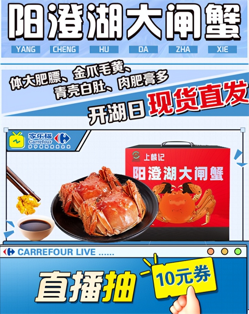 寻找发光的你招聘图片,寻找闪闪发光的你图片