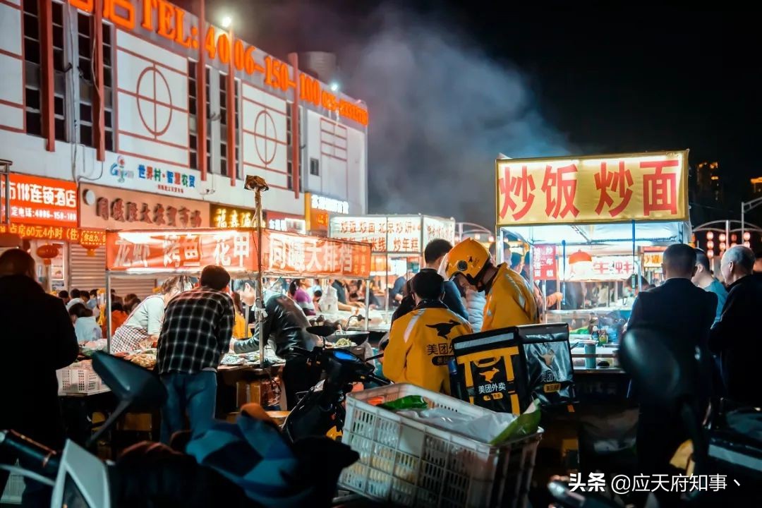 那些年迷失的岁月,那些年迷失的深夜