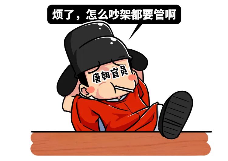 古代五十大板什么套路,用板子重打五十大板古代