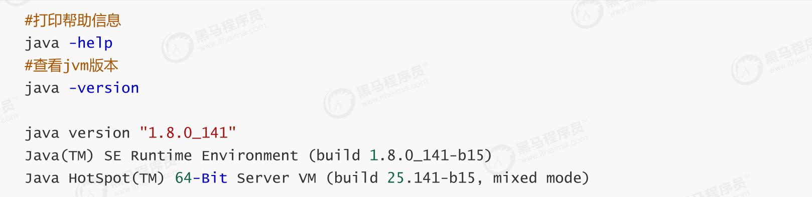 双11并发量大怎么解决,高并发jvm调优
