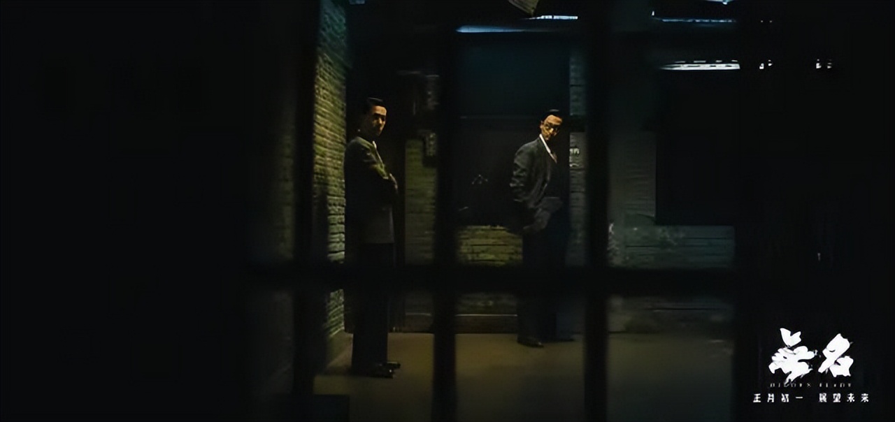 无名的口碑,无名王一博口碑