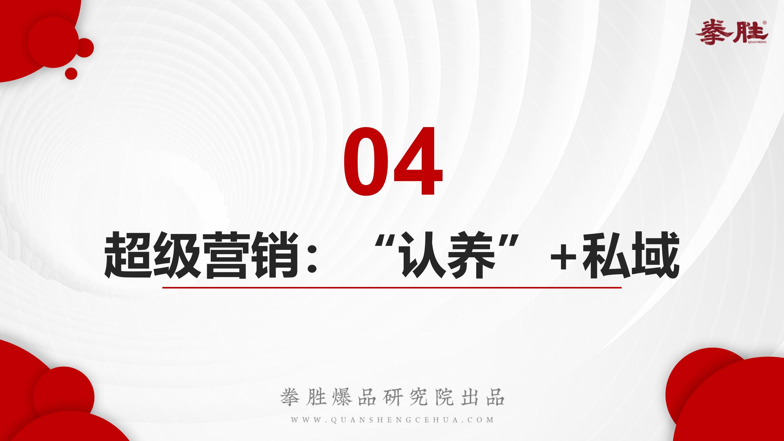 认养一头牛不同品类,认养一头牛品类的比较