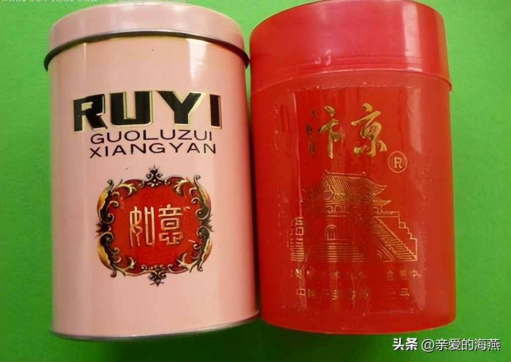 十一种绝版老香烟,四十年前的香烟