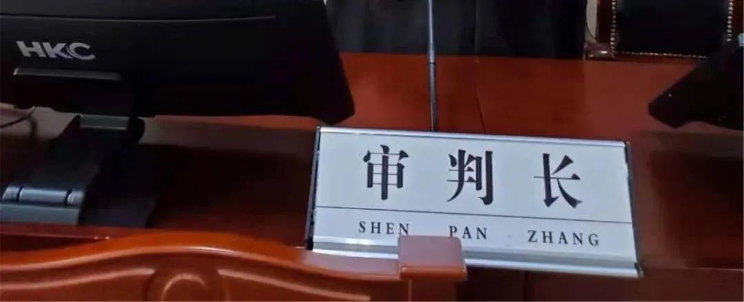 房屋征收的行政诉讼官司,对房屋征收补偿决定不服的时效性