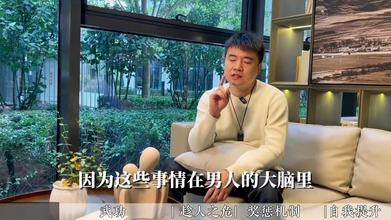 怎样让纠缠你的男人快速离开,怎么让男人离不开你的手段视频