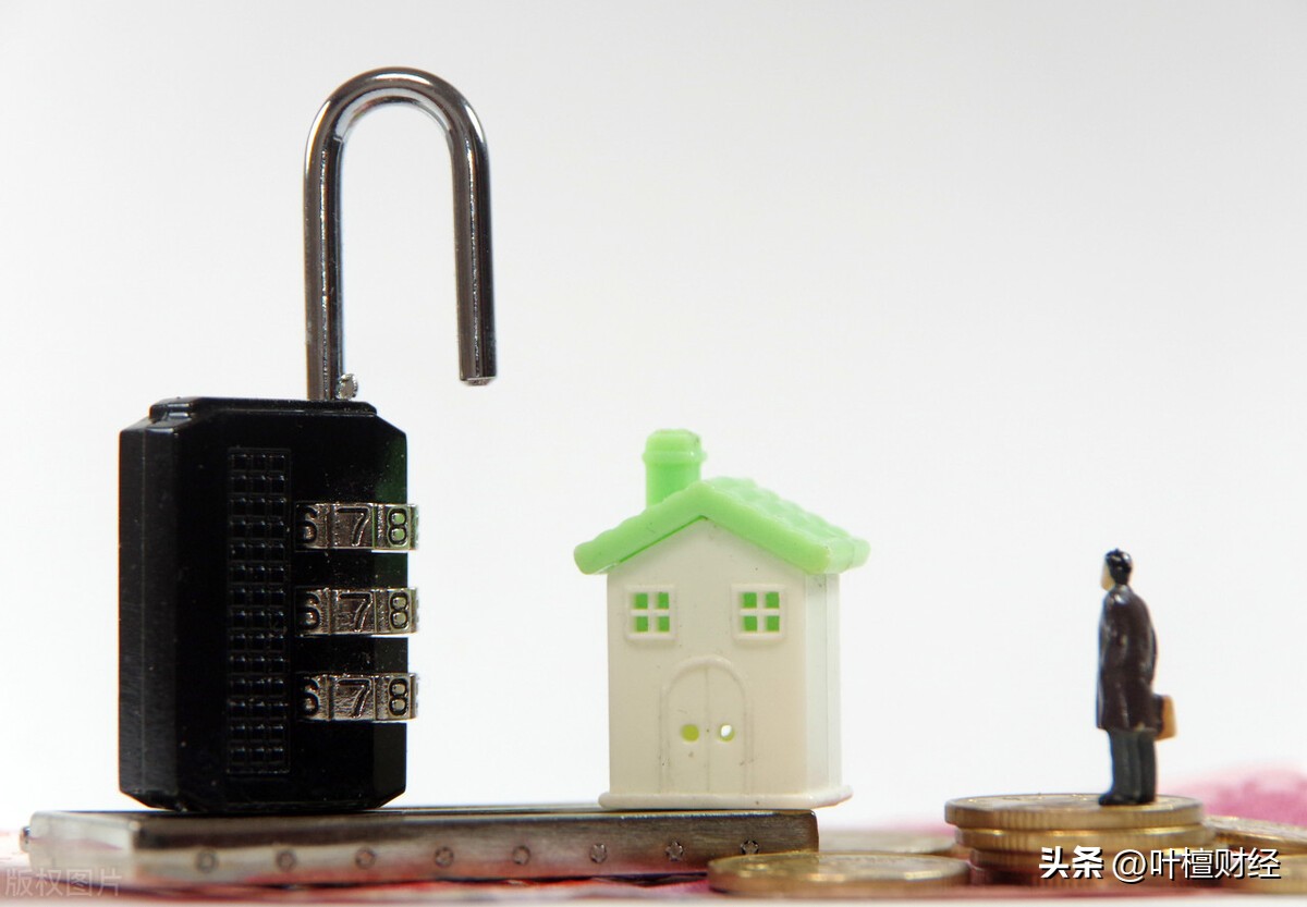 全面取消限购是真的吗,大连南京等城市全面取消限购政策