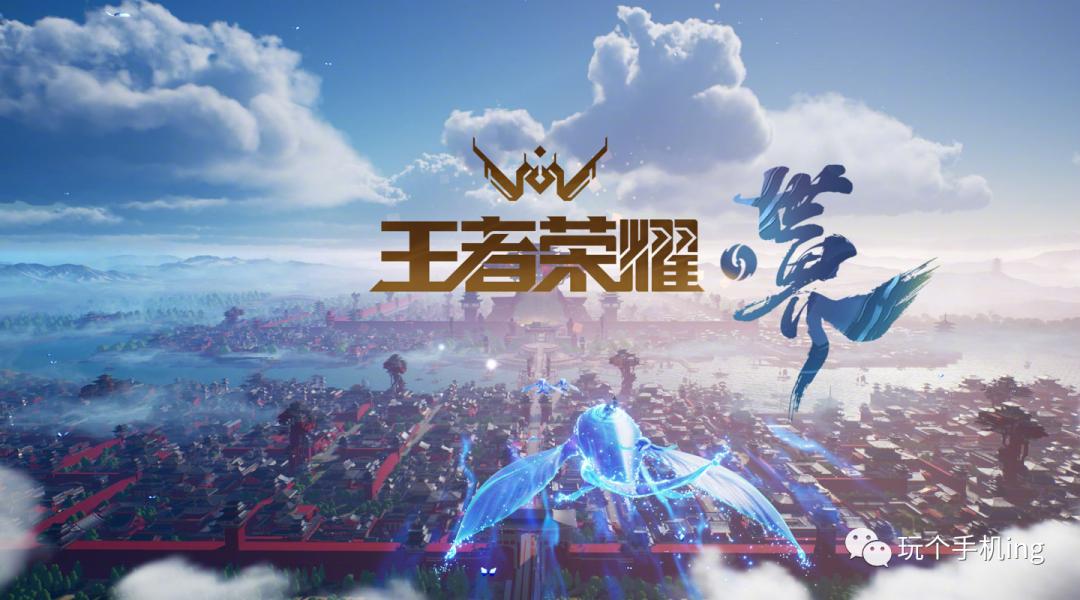 每日数码简报2022.11.08