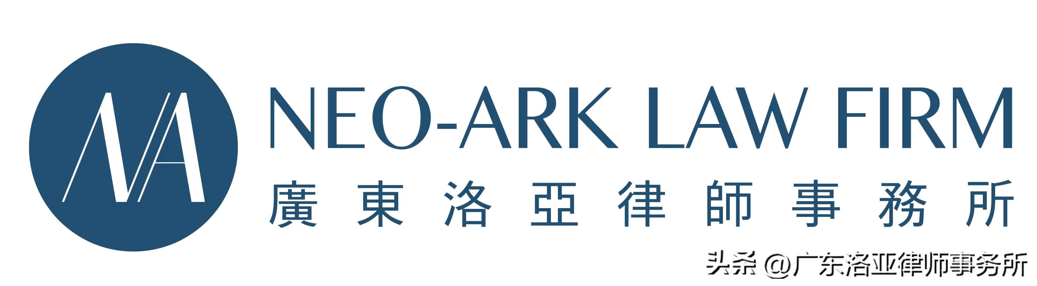 羁押必要性审查后会有案底吗,对羁押必要性审查结果的救济