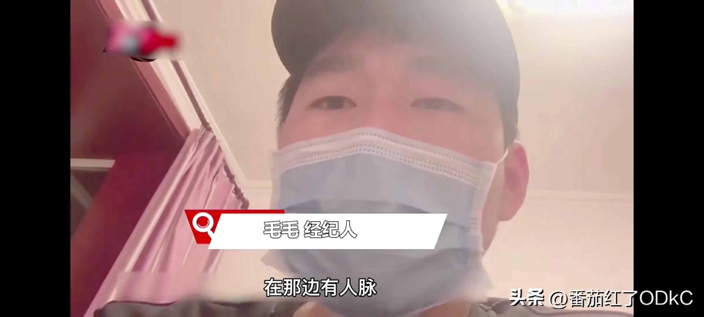 女模特在国外被骗,女模特被骗视频