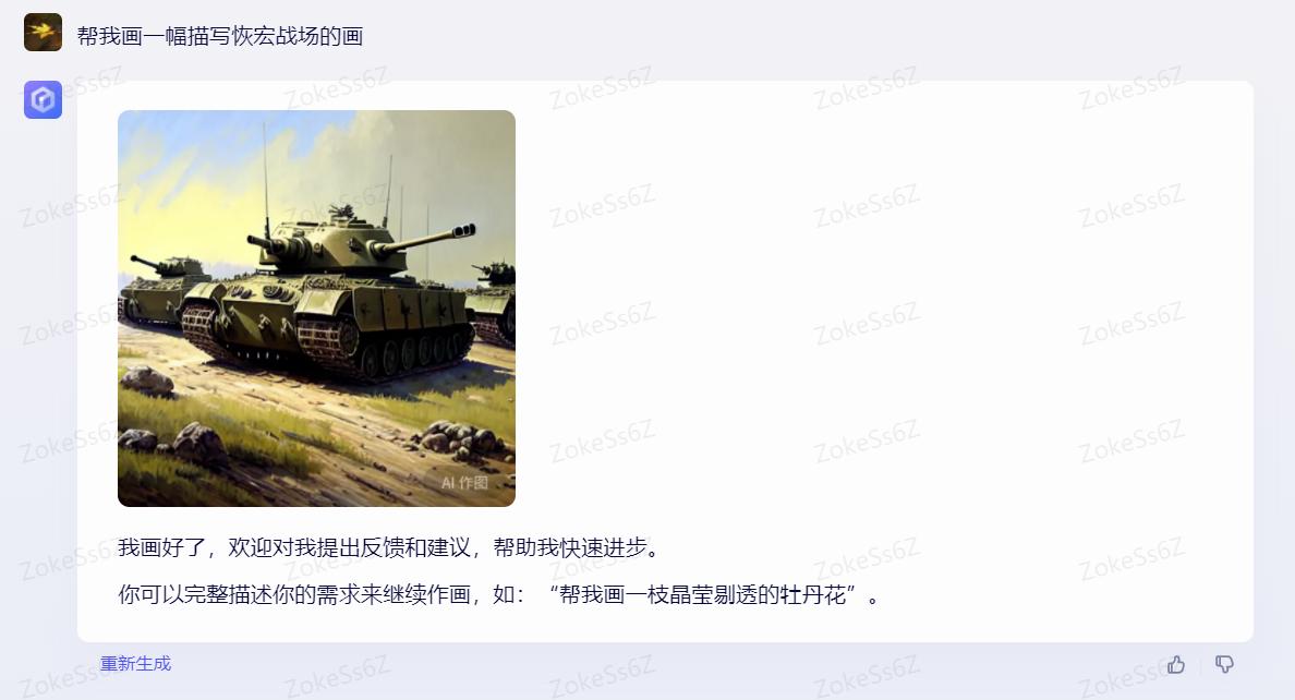 本土化的重要性,本土化战略的优势和不足