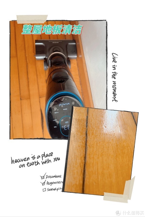 洗地机吸拖一体自清洁真实测评,添可自清洗洗地机真实测评