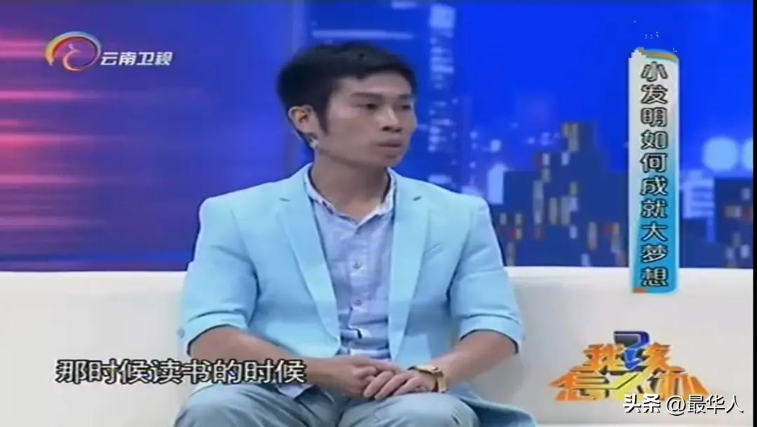 诺亚方舟创世纪1996,爱迪生成功视频