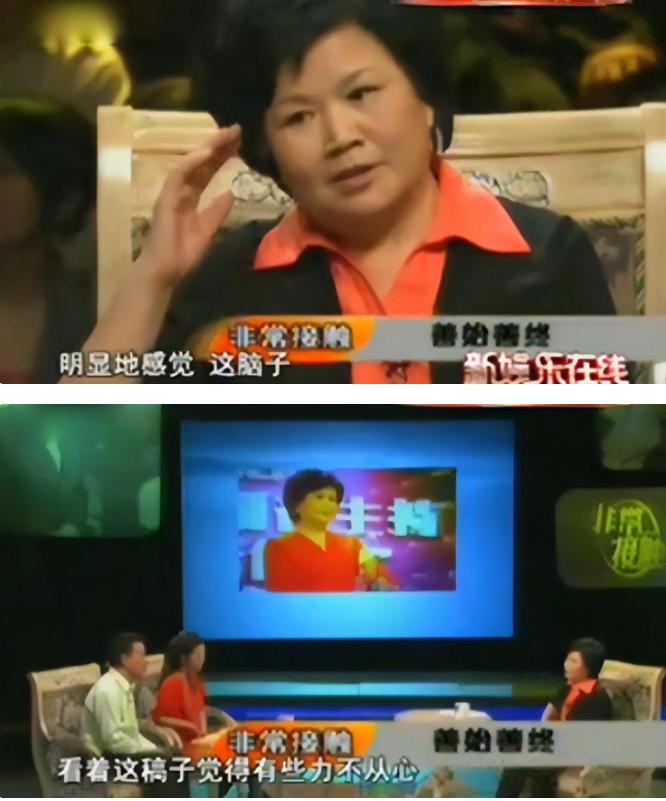 事实证明,央视没选错人,新闻主持邢质斌可以不要名和利