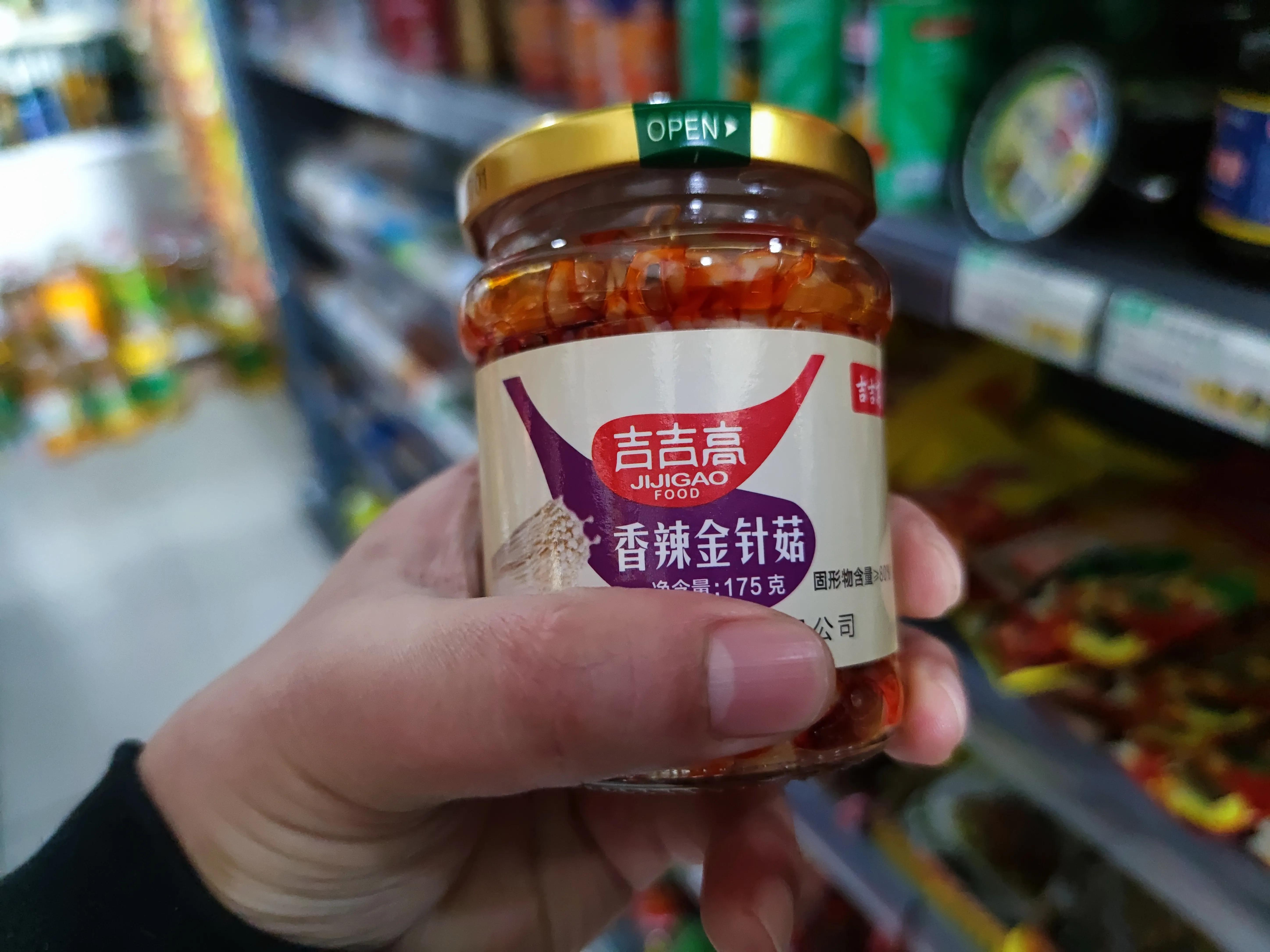 家庭必备的罐头,最耐放的罐头