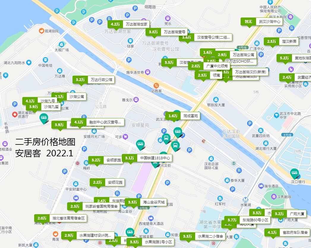 武汉武昌区实验小学划片,武汉市白鹭街小学