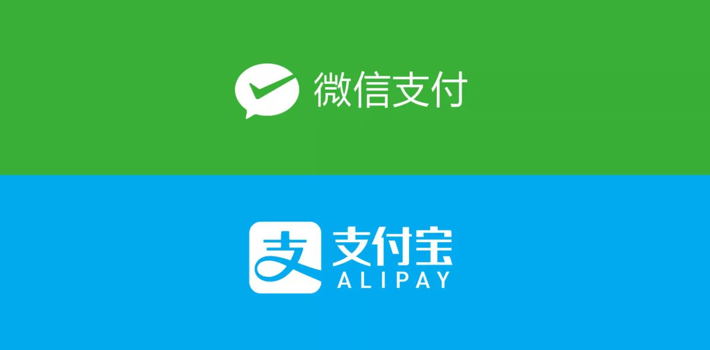 为什么都用微信支付而不用支付宝,为什么大家都喜欢用微信支付