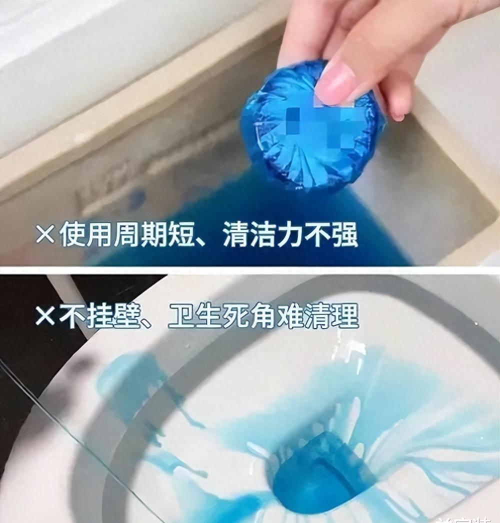 蓝泡泡对人有什么危害,蓝泡泡禁止使用吗