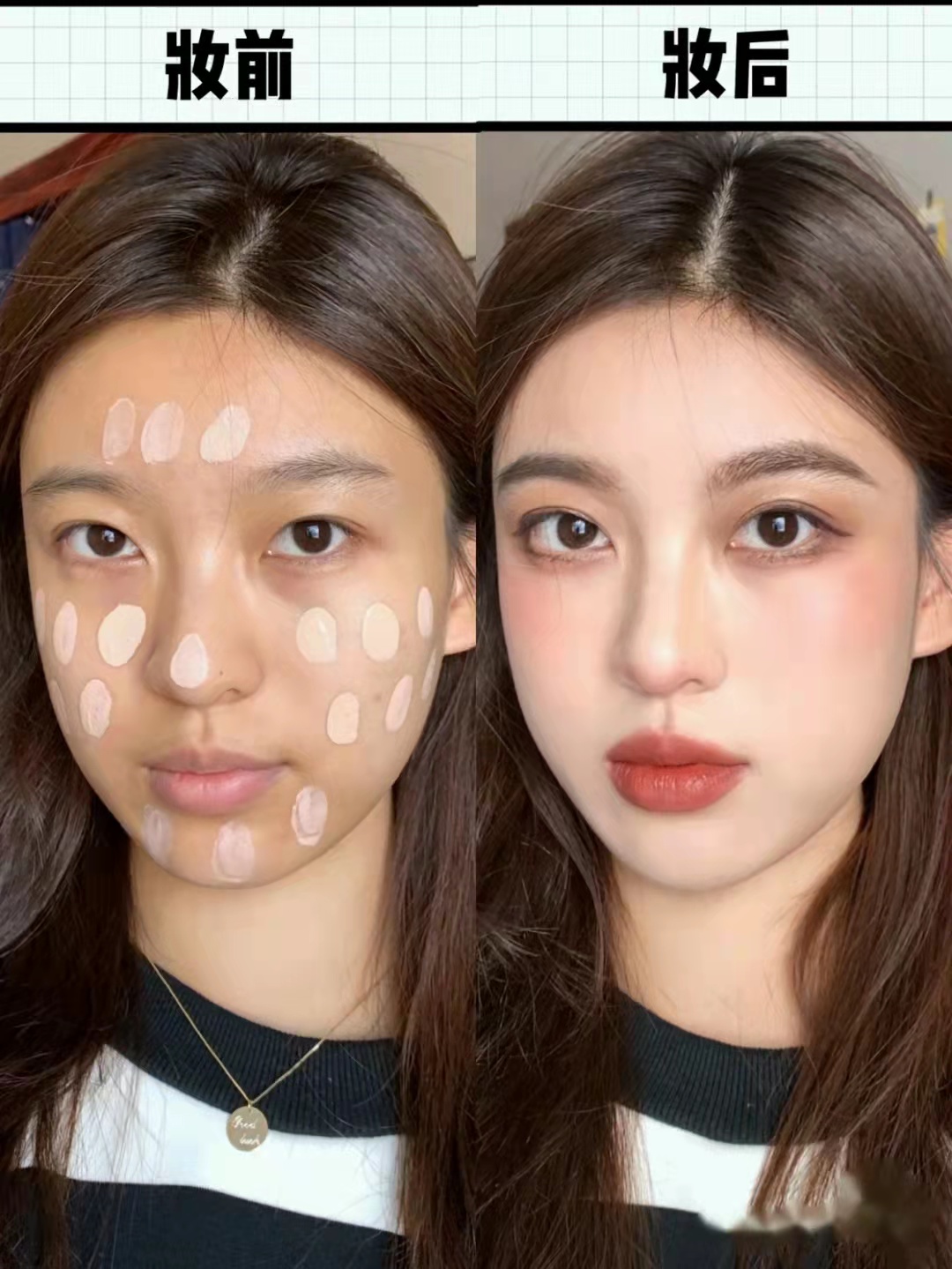 哪种平价粉底液好用不脱妆不卡粉,粉底液遮瑕持久不脱妆不卡粉平价