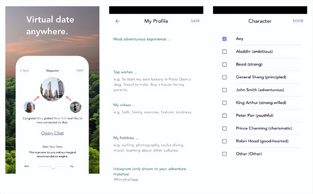 2021流行的约会软件,2020年约会最好的软件