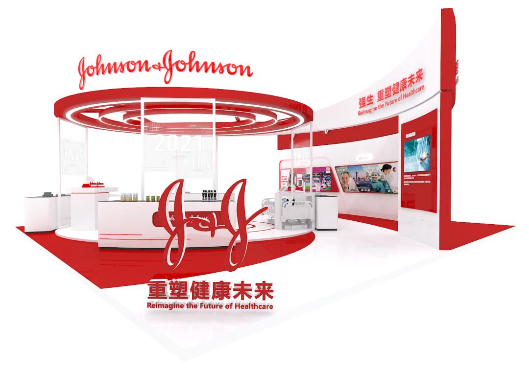 倒计时4天！提前“打卡”强生进博会重磅看点