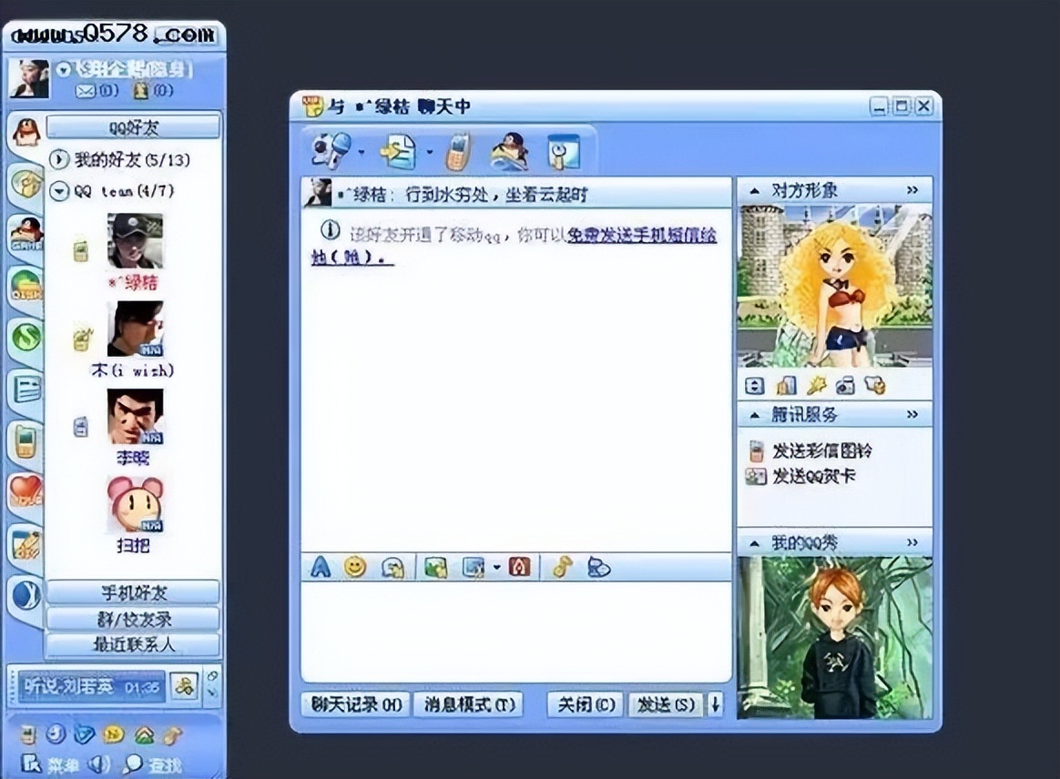 90后火极一时的网吧没落了,网吧是如何兴起又是如何没落的