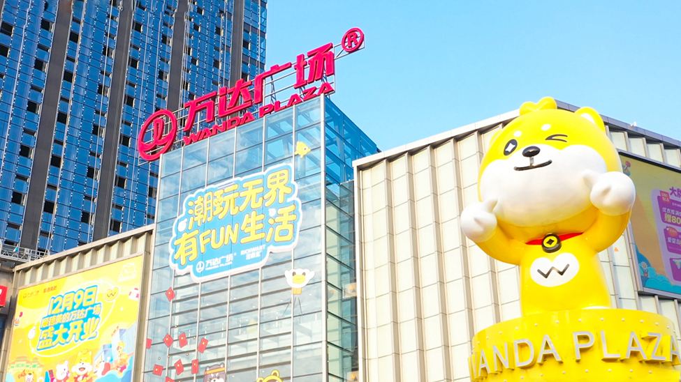 王健林为什么重登富豪榜,王健林什么时候在中国富豪榜