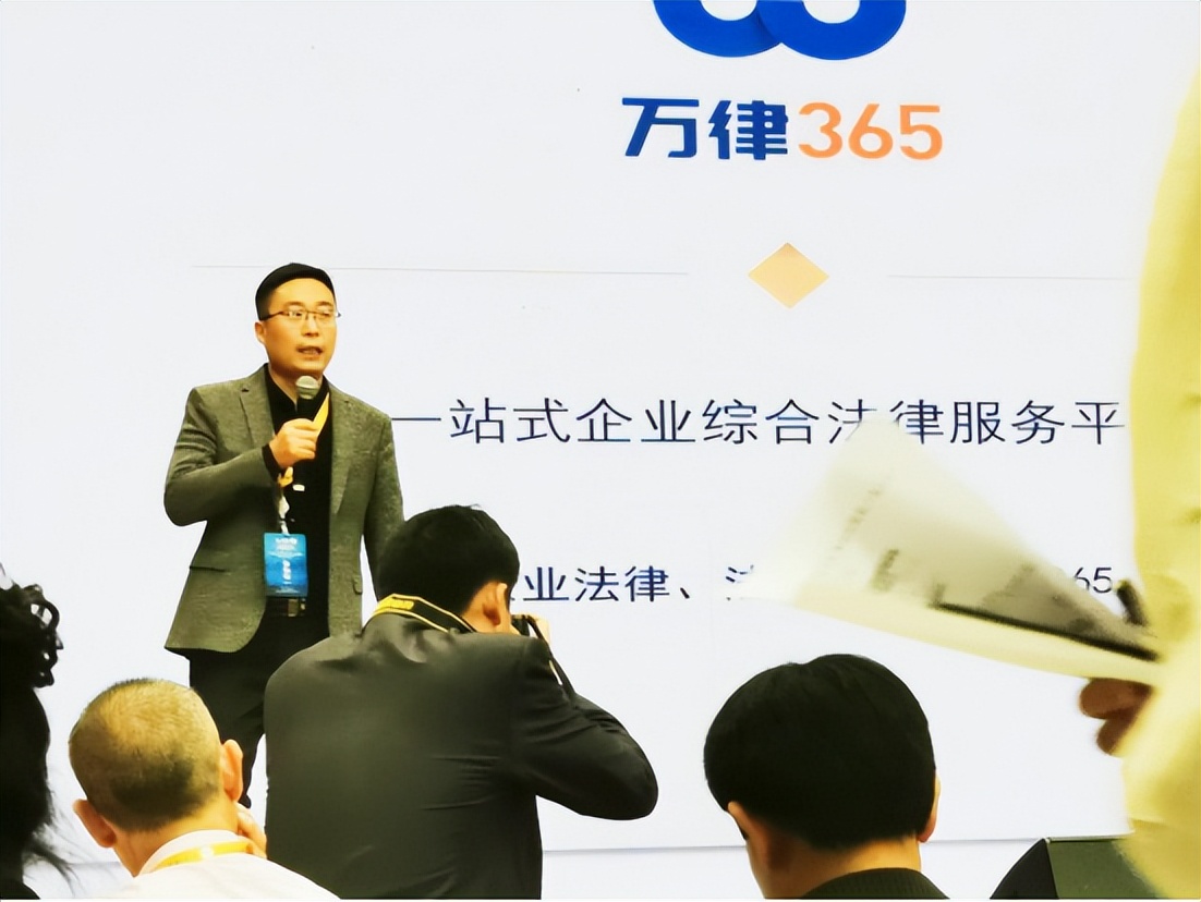 杭州企业法律顾问哪家好？优秀的法律顾问公司都具备这些点