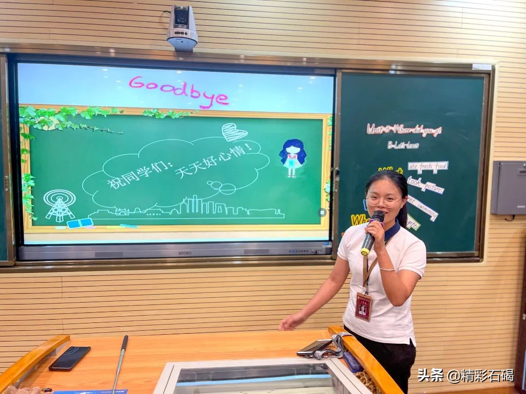 东莞石碣信息技术学校招生信息,石碣四海学校