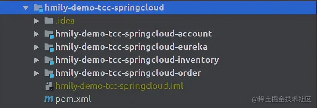 最终一致性性分布式事务TCC