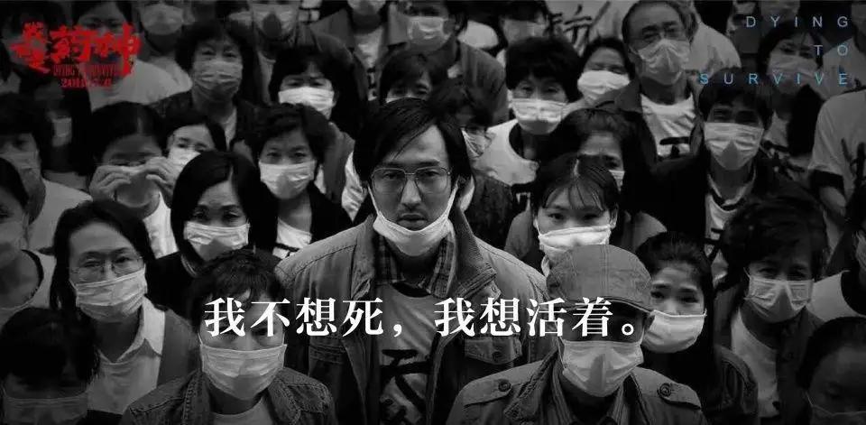 天价药进医保降价药效还一样吗,“天价救命药”降价的背后