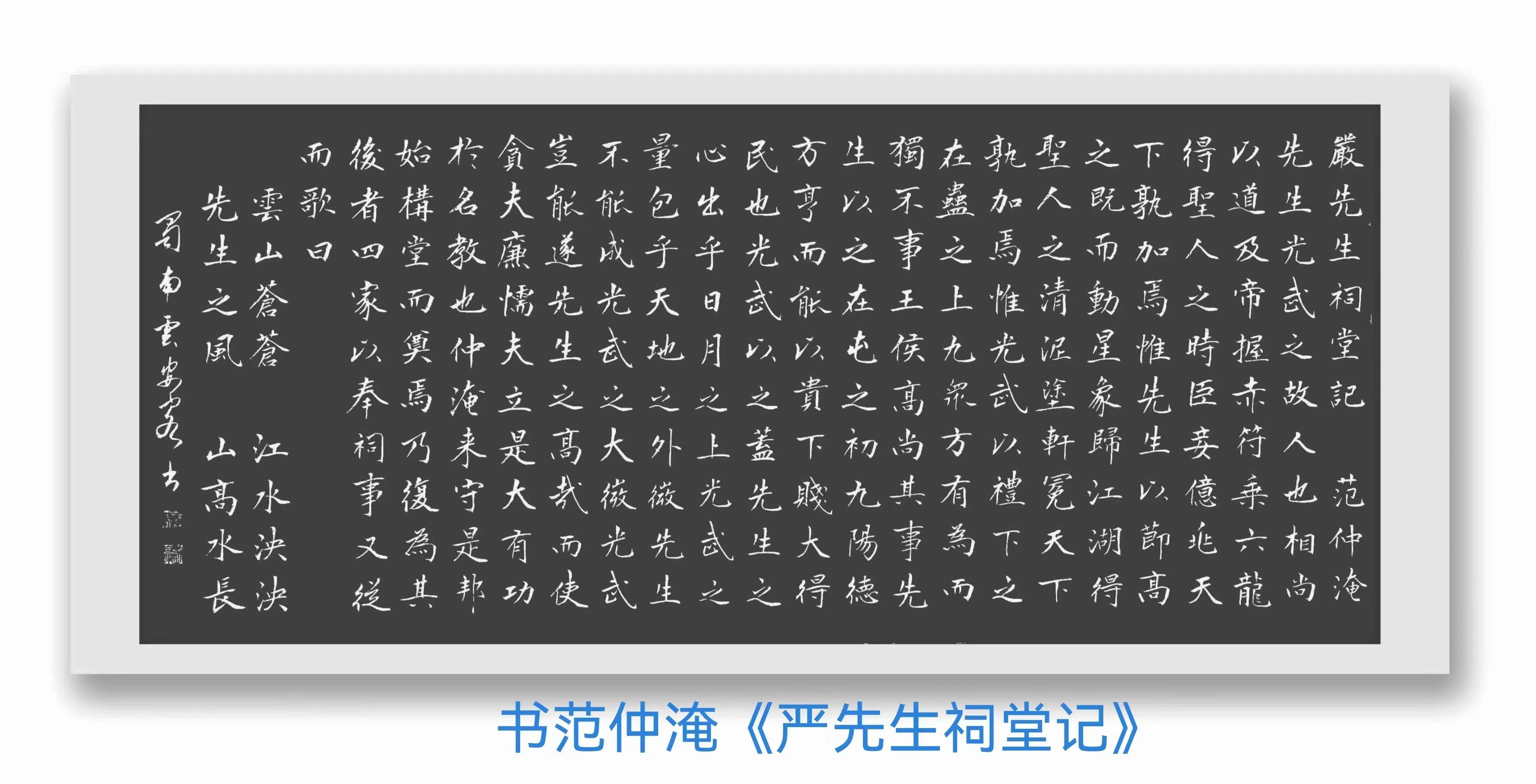 西子畔诗文社0336期，莺栖翠岭欢歌吵，满目生机春意闹